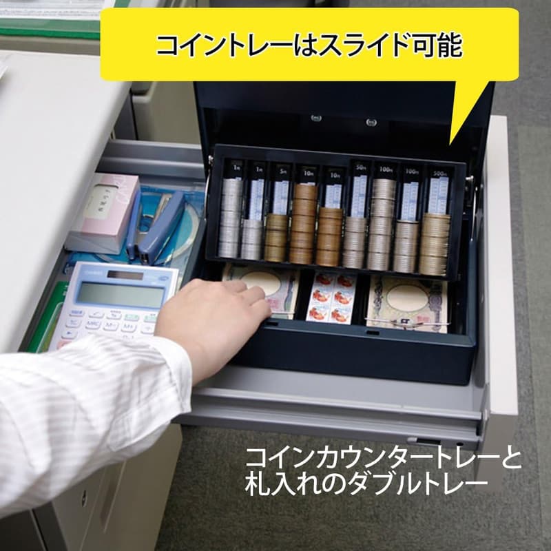 アイリスオーヤマ ダイヤル式手提げ金庫 A5 ダブルロック ダークブルー