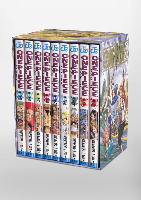 空の島 (ONE PIECE 第一部 EP3) ジャンプコミックス ボックスセット