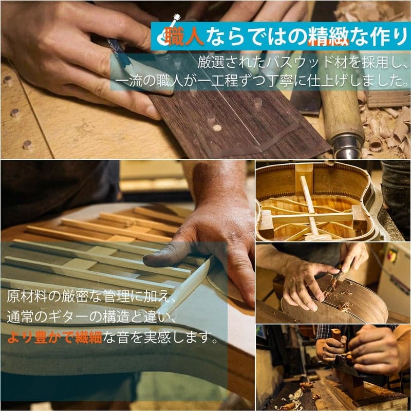 初心者向け38インチアコースティックギターセット - 持ち運び便利なソフトケース付 (ブルー)