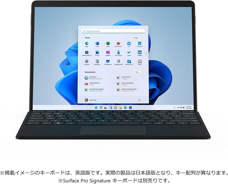 Microsoft Surface Pro 8 / Office H&B 2021 搭載 / 13インチ / 第11世代 Core-i5 / 8GB / 256GB / グラファイト