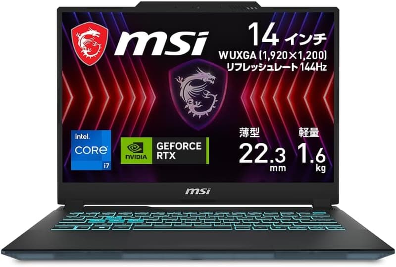 MSIゲーミングノートPC Cyborg14 Core i7 RTX 4060搭載 14インチ 144Hz/32GB/1TB/Windows 11