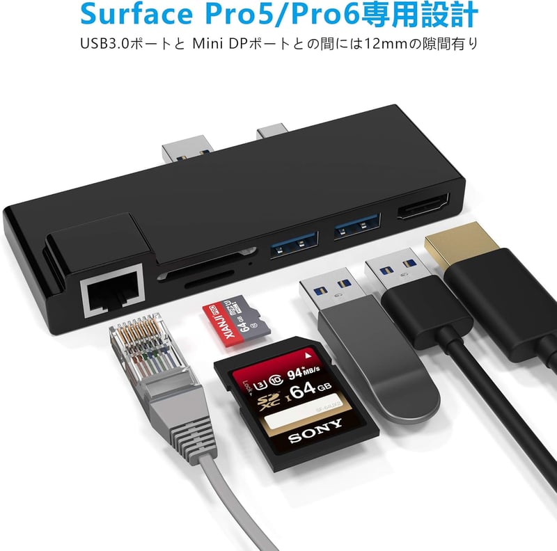 Microsoft Surface Pro 4/5/6 用 USB 3.0 6in1 ドッキングステーション 4K HDMI & LANポート付き