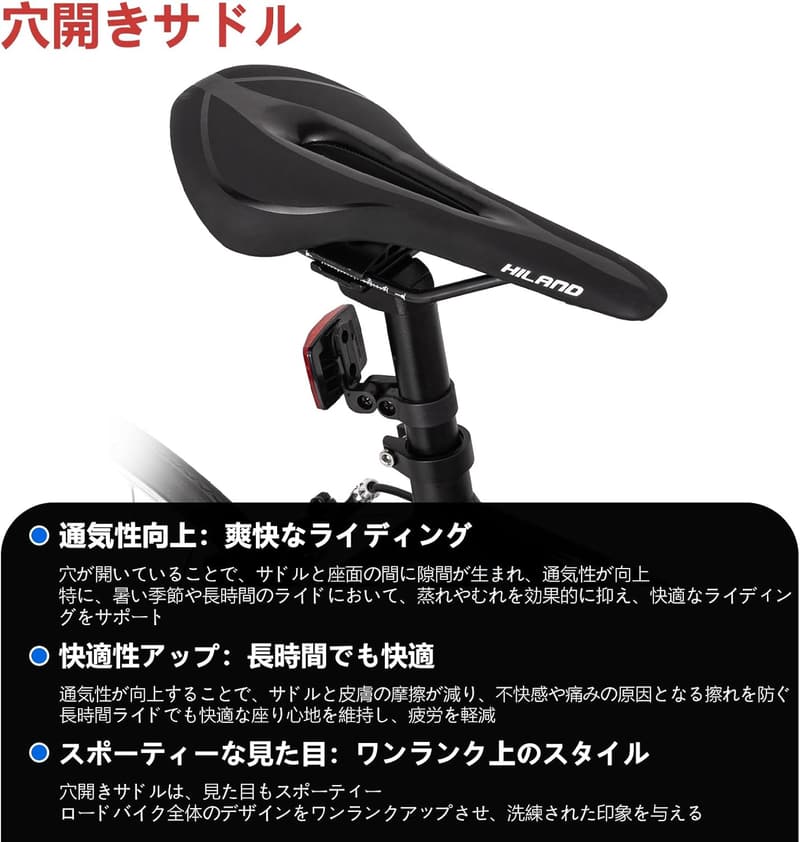 初心者向け 超軽量アルミフレーム ロードバイク 700C ALLIANCE1.0 キャリパーブレーキ ドロップハンドル ブラック・ホワイト