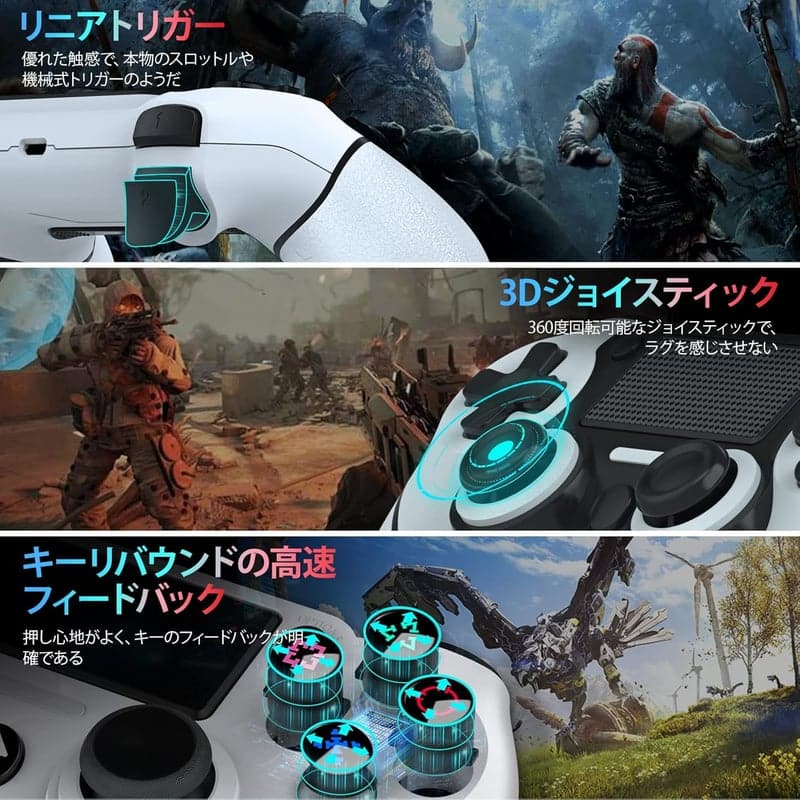 PS4用純正コントローラー【日本限定】Bluetooth5.0無線接続・大容量600mAhバッテリー・快適ボタン・イヤホンジャック・FPS対応