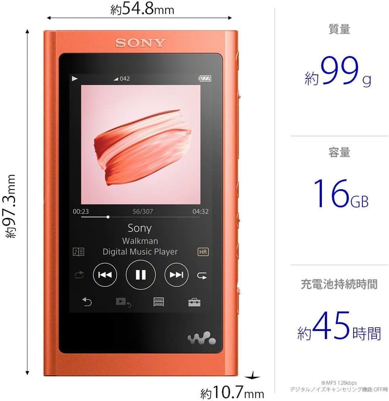 ハイレゾ対応Bluetooth MP3プレーヤー ソニー ウォークマン Aシリーズ 16GB NW-A55トワイライトレッド