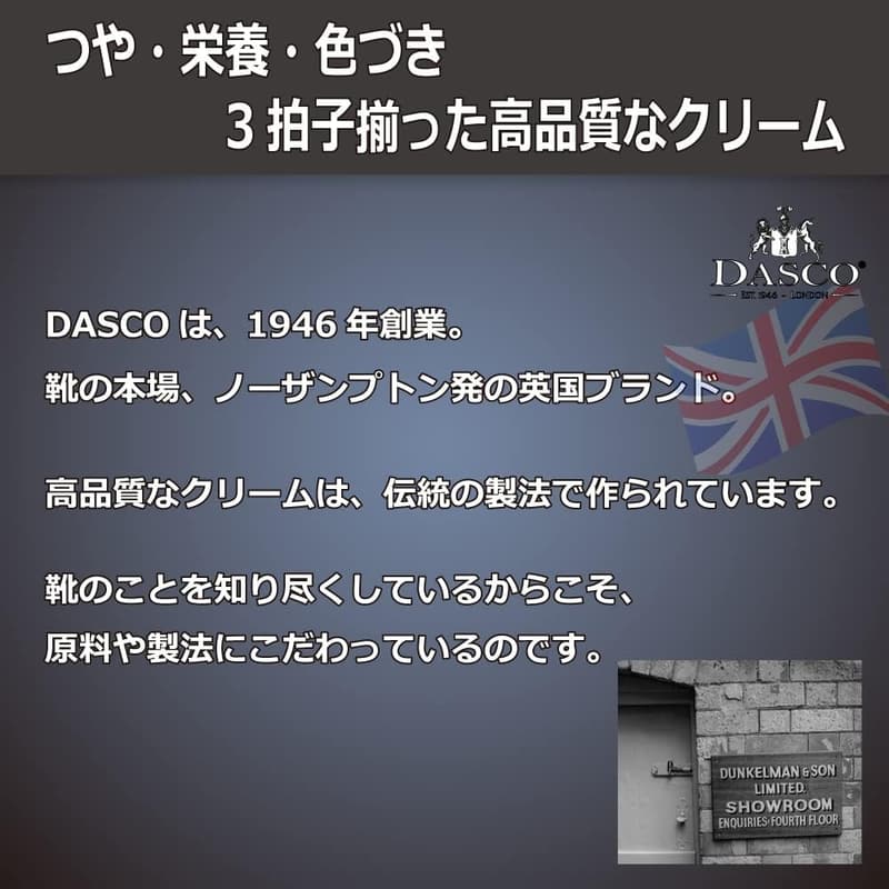 高級革靴用シューケアセット シングルDX 靴磨きブラシ2種付き