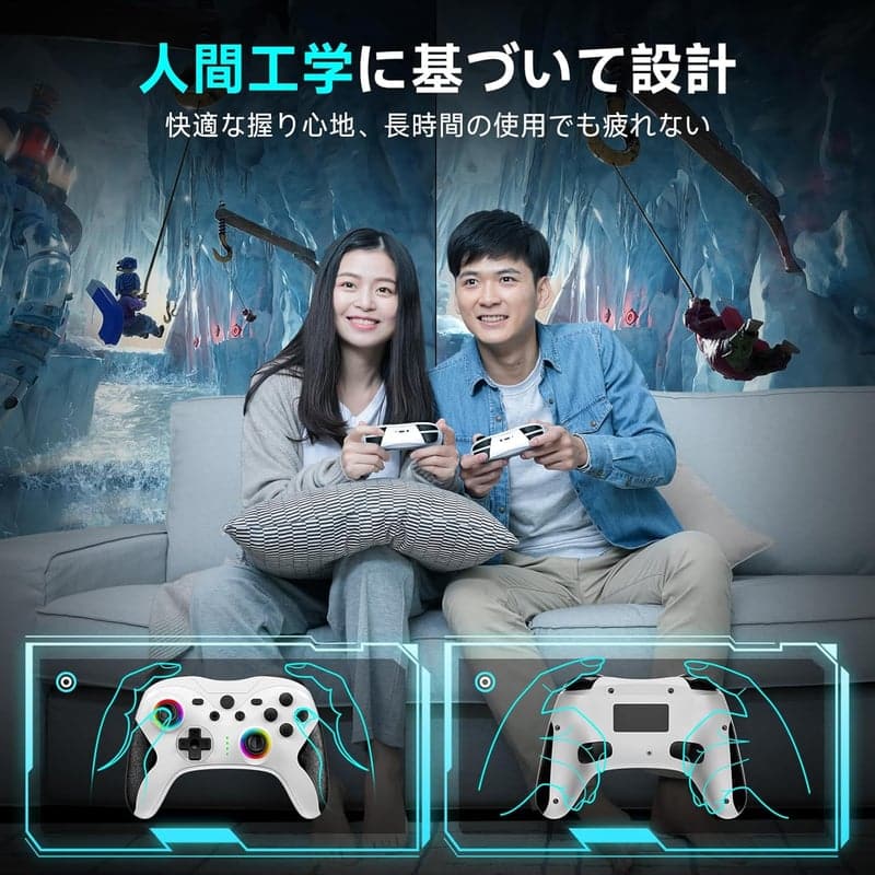 無線プロコン スイッチ コントローラー 自動連射・マクロ機能搭載 6軸ジャイロセンサー 9色RGBライト 20時間使用 ブラック・ホワイト