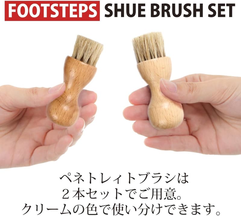 靴磨きセット 馬毛・豚毛ブラシ 2本入り