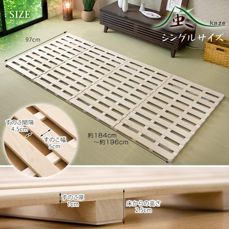 天然桐製すのこ折りたたみベッド シングルタイプ 17610004