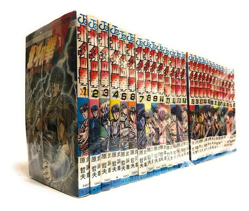 北斗の拳 完全版 全27巻セット【コミック】