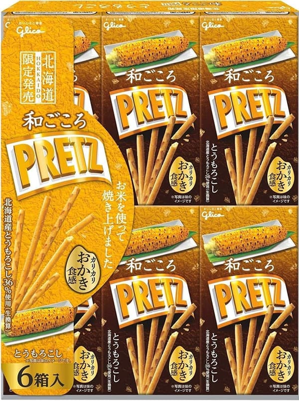 北海道限定 プリッツ グリコ 和ごころPRETZ とうもろこし 24.5g×6箱