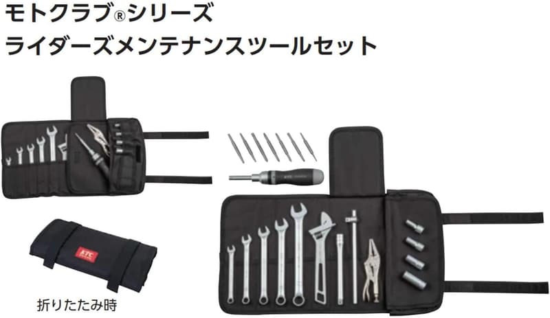 KTC モトクラブシリーズ ライダー用メンテナンスツールセット MCK3140