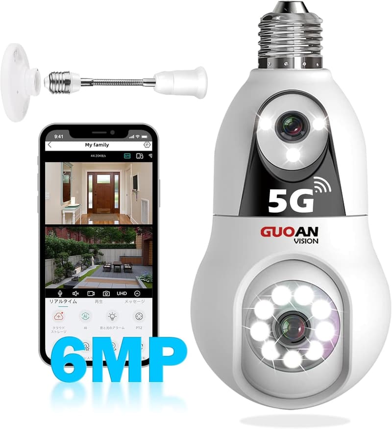 【防犯対策】GUOANVISION ワイヤレス電球型カメラ 600万画素 双方向通話・動体検知・AI追跡・カラー暗視対応