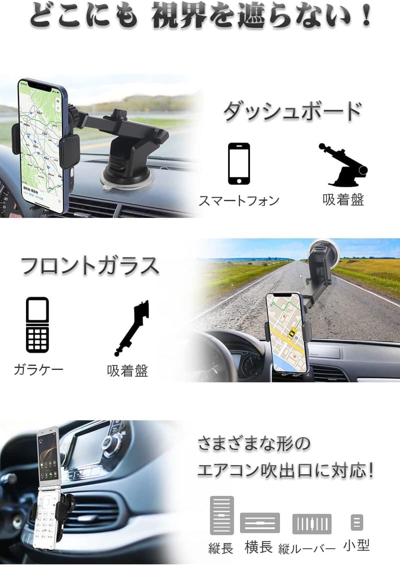 車載ワイヤレス充電器 15W 自動開閉スマホホルダー エアコン吹き出し口用 360度回転対応 日本語説明書付き