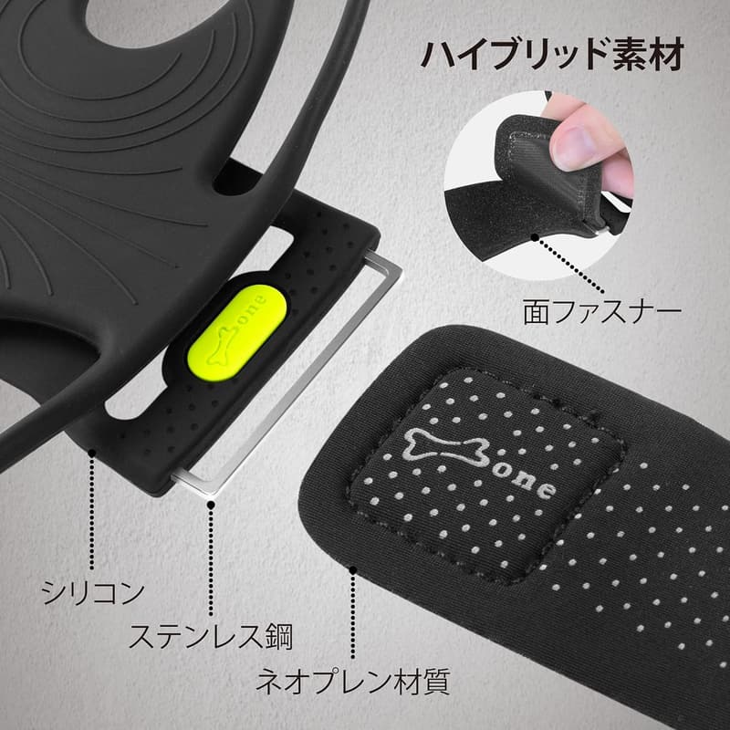 ランニング用スマホアームバンド（4.7〜7.2インチ対応） - 背面カメラ対応・洗える・軽量・通気性 - ブラック (XS)