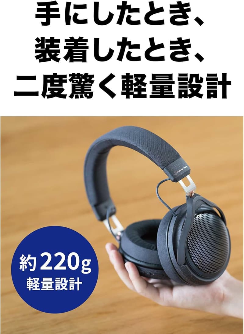 オーディオテクニカ ATH-HL7BT ワイヤレスヘッドホン ブラック【国内正規品】