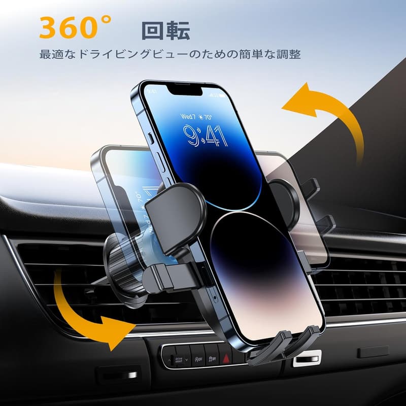 改良版通気クリップ車載スマホホルダー iPhone・Android対応 ワンタッチ操作 日本語説明書付き