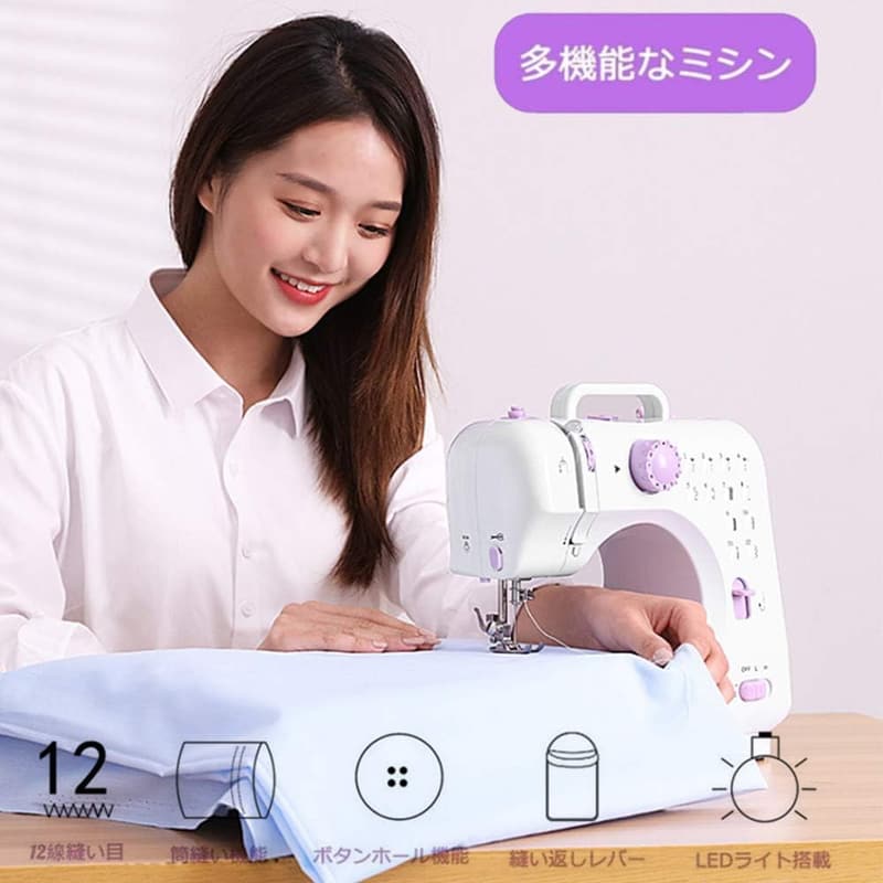 初心者向けコンパクト電動ミシンセット｜12種縫い目・ポータブル・低騒音・収納袋付き