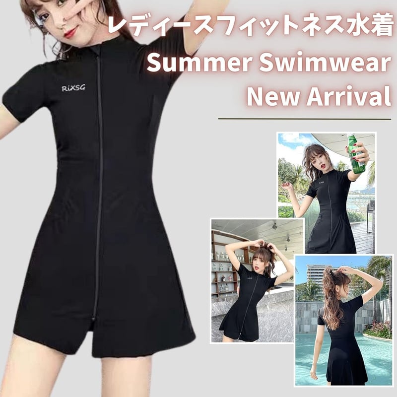 女性用 UVカットフィットネス水着 2点セット 半袖ラッシュガード タンキニ スポーティー