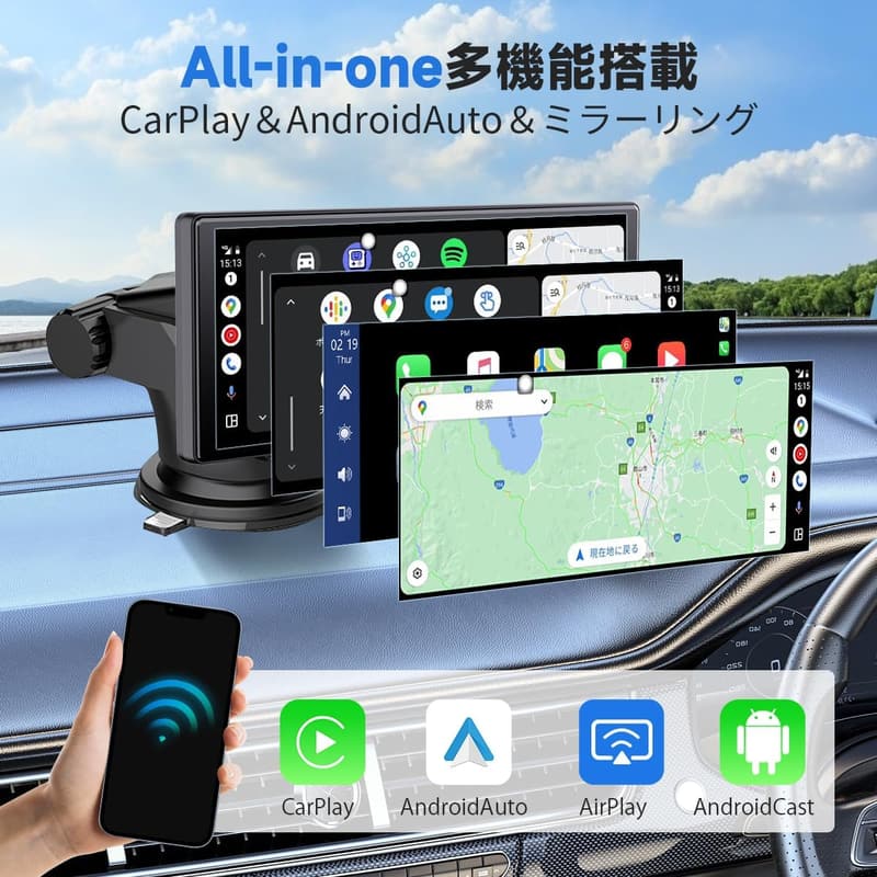 10インチ 4Kフロント＆1080Pリアカメラ搭載 ポータブルカーナビ CarPlay/Android Auto対応 ブラック