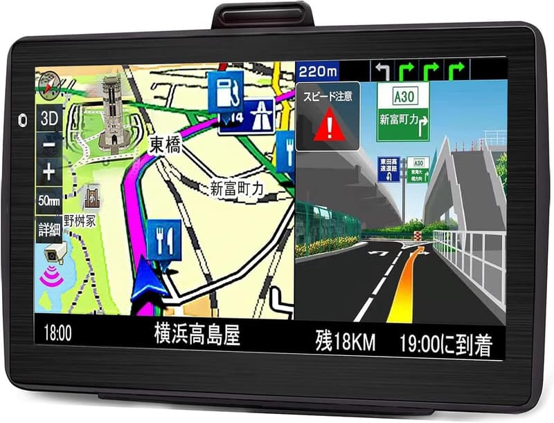ポータブルカーナビ 7インチ 日本地図搭載 高速位置決め 8Gメモリー