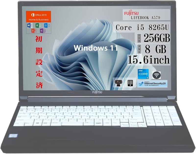整備済品 富士通 15.6インチ ノートパソコン A579 / Win11 Pro / 第8世代 Core i5 / 8GB / 256GB SSD