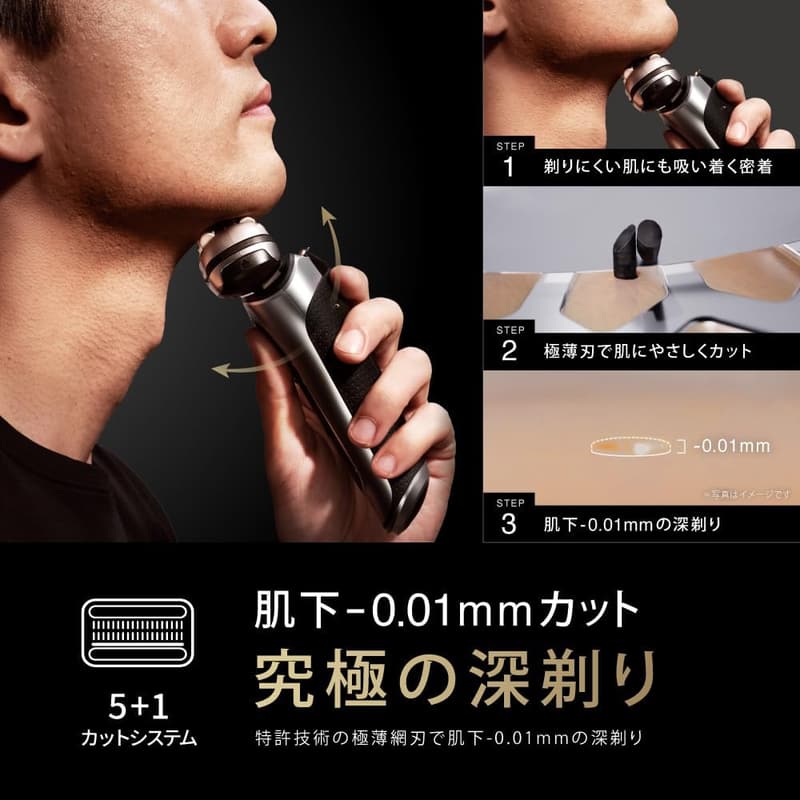 メンズ 電動シェーバー ブラウン シリーズ9 PRO+ 9515s 進化したキワぞり刃 最大5年保証【2023年秋モデル】