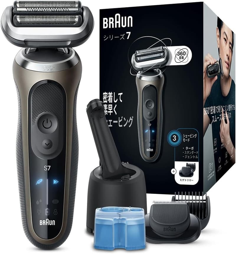 メンズ用チタニウムゴールド電気シェーバー シリーズ7 洗浄機付き