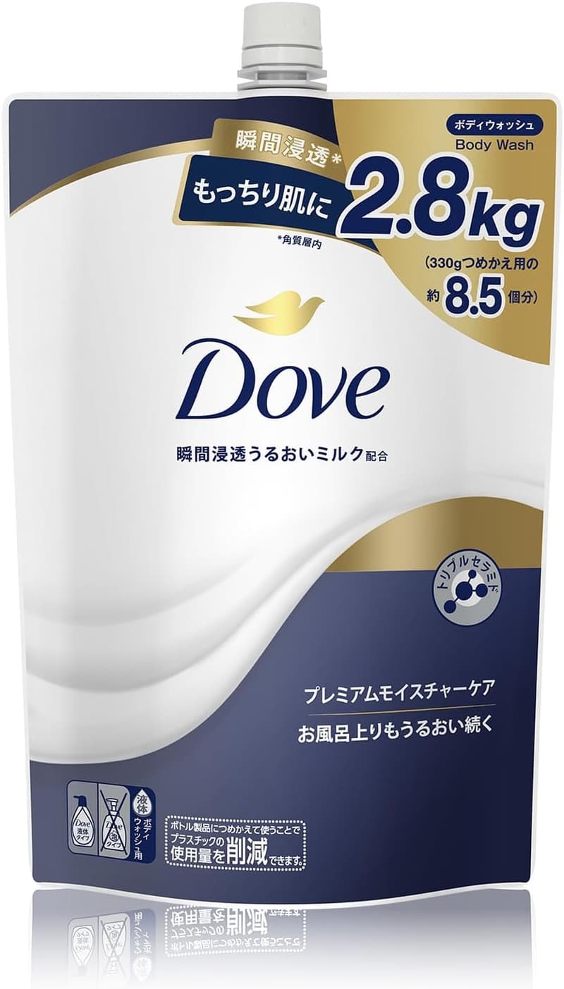 大容量 ダヴ ボディーソープ プレミアムモイスチャーケア 2800g 乾燥肌用