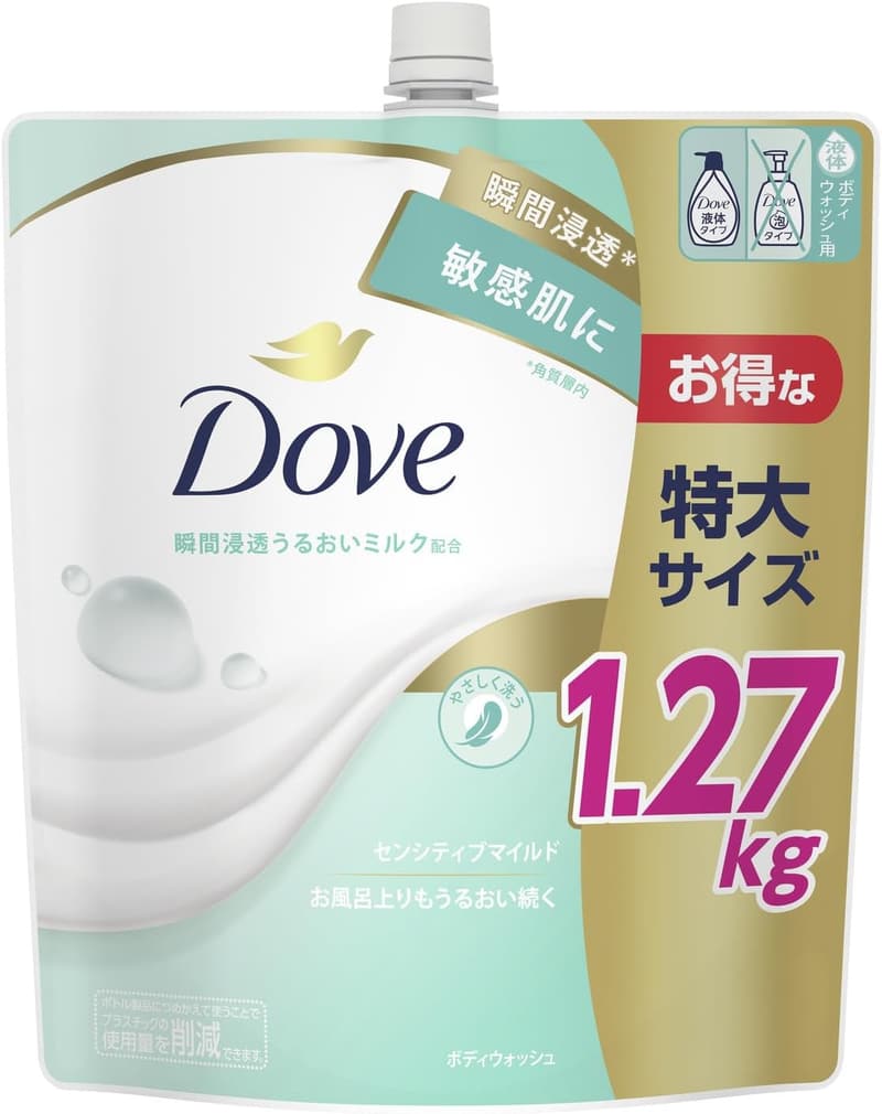 センシティブ肌用無添加ボディーソープ詰め替え 1270g