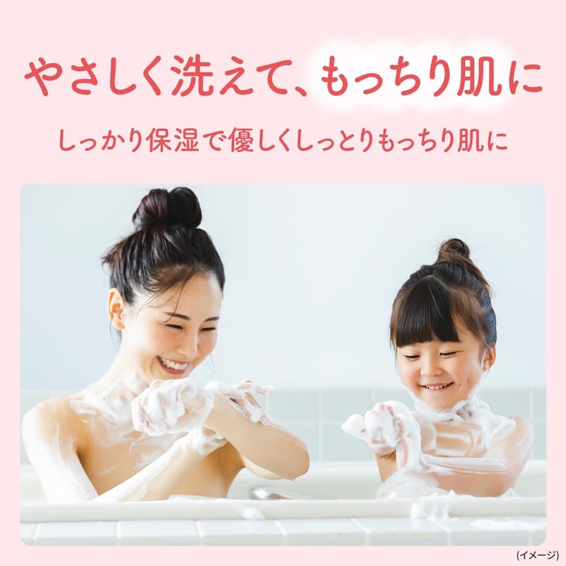 センシティブ肌用無添加ボディーソープ詰め替え 1270g