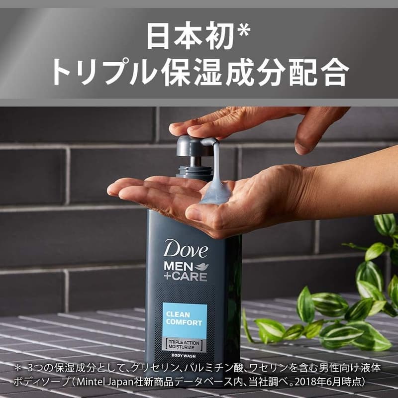 清潔感のあるシトラスフローラルの香り ダヴメン ボディウォッシュ 詰替え用 320g×4