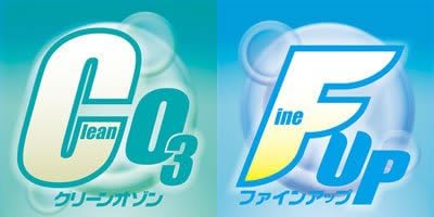 ハンガリー産93％ダウン使用 軽量シングル掛け布団 二層ツインキルト 無地ベージュ 日本製