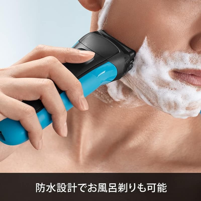 電動シェーバー メンズ ブラウン シリーズ3 310s 3枚刃 水洗い可