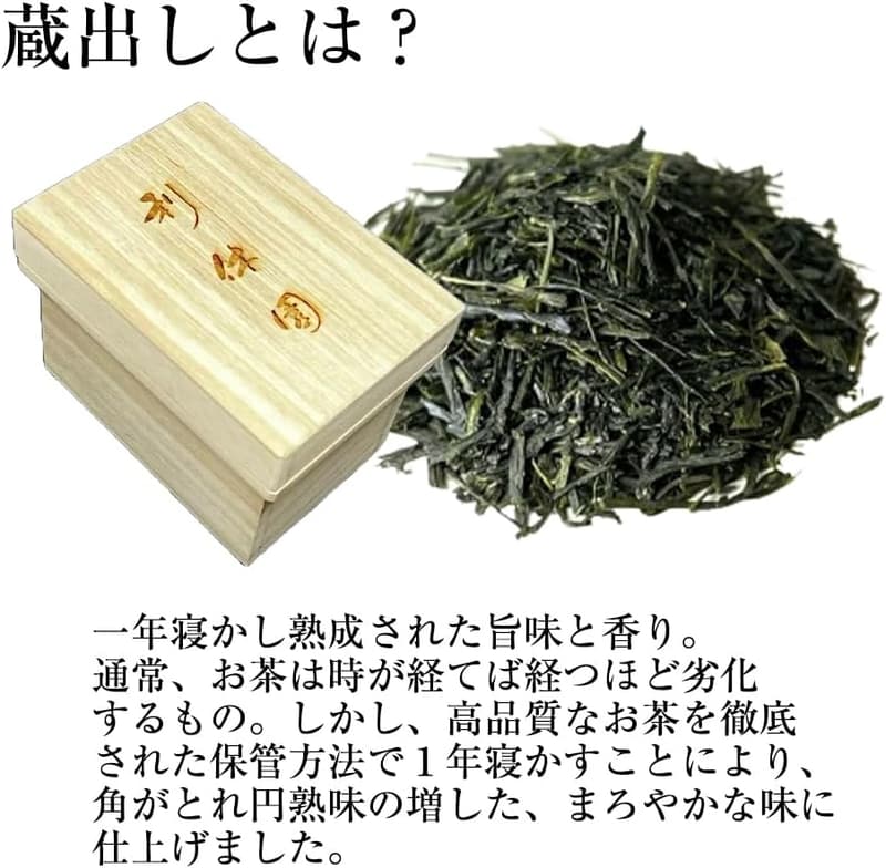 お歳暮 お茶ギフト 京都宇治玉露 100g 木箱入り 国産