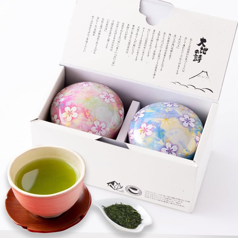 大地の詩 静岡深蒸し茶 ビードロ缶ギフトセット（80g×2） 花柄ピンク＆ブルー