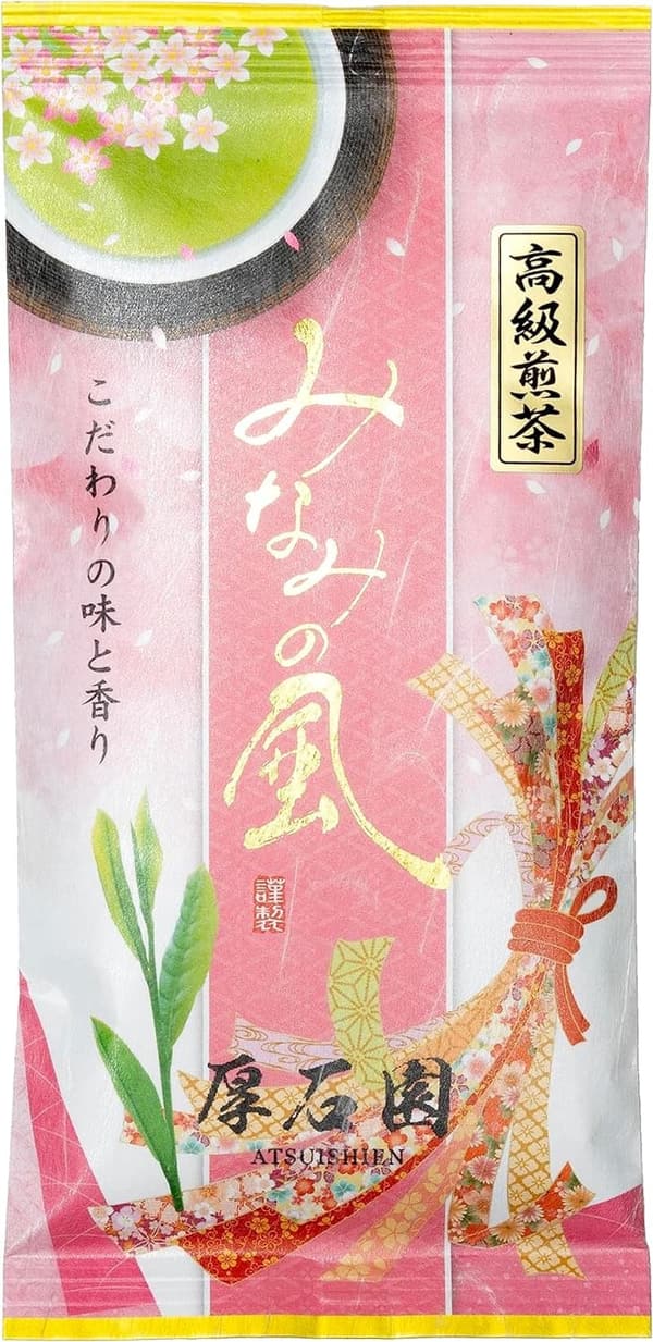 農薬不使用自家製肥料栽培 知覧深蒸し高級煎茶 みなみの風 100g