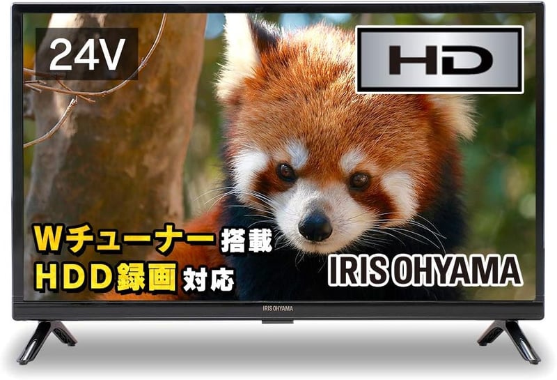 24V型液晶テレビ ハイビジョン 24WB10 裏番組録画・外付HDD対応