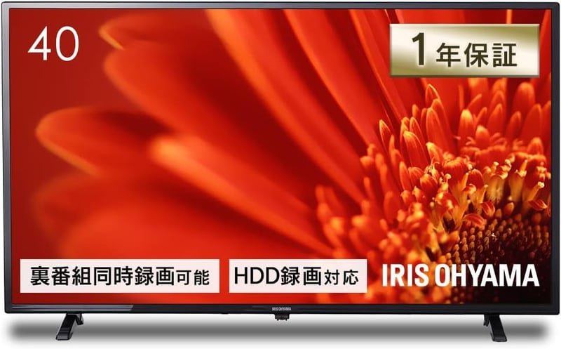 40V型 フルハイビジョン液晶テレビ 外付HDD録画対応 アイリスオーヤマ LUCA LT-40C420B