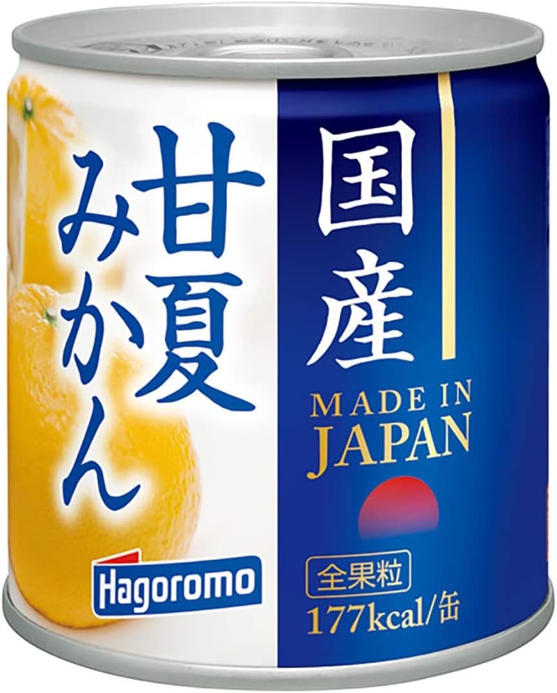 国産甘夏みかん 295g