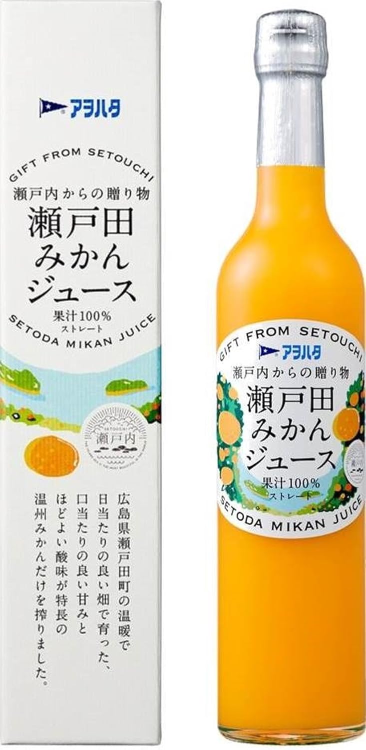 瀬戸内みかんジュース 500ml ストレート ギフト