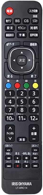 アイリスオーヤマ 32V型 2K 液晶テレビ Wチューナー搭載 HDD録画対応