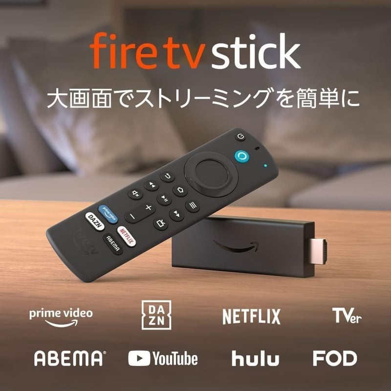 40V型フルハイビジョン液晶テレビ・裏番組録画対応（アイリスオーヤマ）