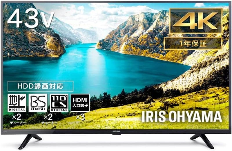 アイリスオーヤマ 43V型 4K液晶テレビ Wチューナー搭載 外付けHDD録画対応