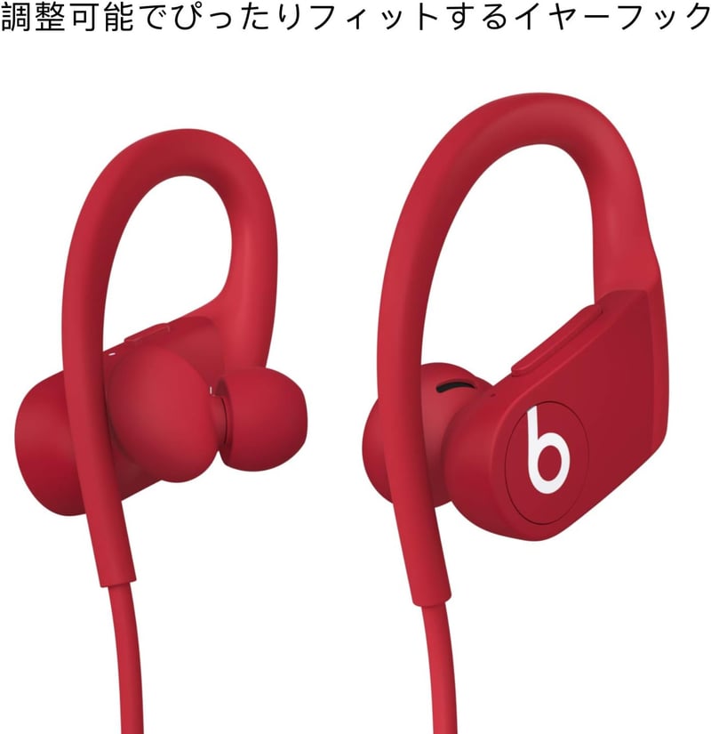 高性能ワイヤレスイヤフォン（Apple H1チップ・耐汗仕様） - レッド