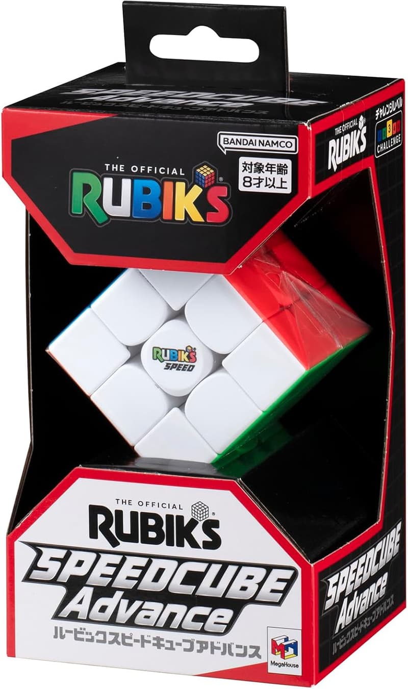 ルービックキューブ スピードアドバンス 3×3 (8歳以上)