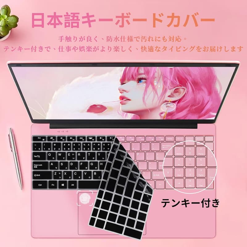 Windows 11＆Office 2019搭載 15.6インチ FHD IPSノートパソコン Celeron N95 256GB SSD 薄型ピンクモデル