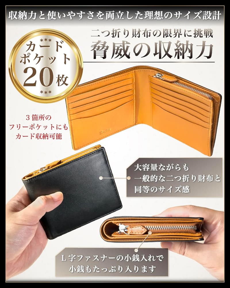 メンズ 本革大容量二つ折り財布 YKKファスナー カード20枚収納 グリーン