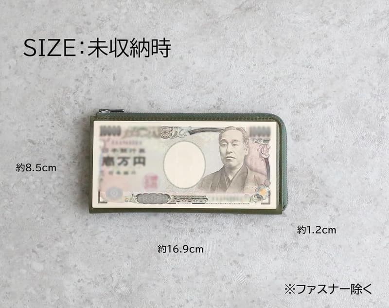 本革 L字ファスナー 小型長財布 メンズ・レディース (ブラウン)