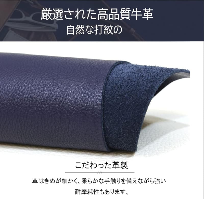 大容量 牛革 ラウンドファスナー メンズ長財布 - スキミング防止・防水・多機能【ネイビー】